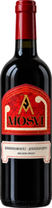 Mosvi Kindzmarauli 2025, Kindzmarauli P.D.O. Bottle