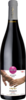 Orero Pirosmani 2024 Bottle