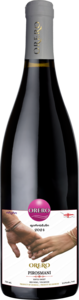 Orero Pirosmani 2024 Bottle
