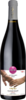 Orero Alazani Valley Red 2024, Kakheti Bottle