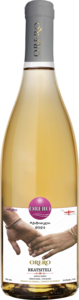Orero Rkatsiteli 2024 Bottle