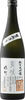 Wine_176013_thumbnail