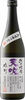 Amabuki Omachi Nama Junmai Ginjo Sake, Saga, Japan (720ml) Bottle