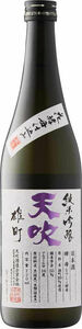 Amabuki Omachi Nama Junmai Ginjo Sake, Saga, Japan (720ml) Bottle