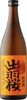 Wine_176011_thumbnail