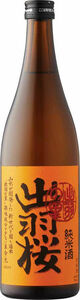 Dewazakura Dewanosato Junmai Sake, Yamagata, Japan (720ml) Bottle