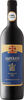 United Stars Saperavi 2024, Kindzmarauli, Kakheti Bottle