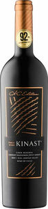 Kinast Ckc Edition Gran Reserva Cabernet Sauvignon/petit Verdot 2022, Lontué Valley Bottle