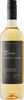 Trius Showcase Wild Ferment Sauvignon Blanc 2024, VQA Niagara On The Lake, Sustainable Bottle