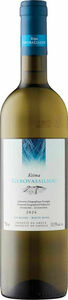 Ktima Gerovassiliou Estate White 2024, Pgi Epanomi Bottle