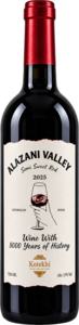 Alazani Valley Red Kotekhi Winery Of Gurjaani 2025 Bottle