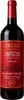 Orero Composition 45 Semi-sweet Red Wine 2023, Kakheti Bottle
