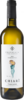 Tripolaia Chiari 2025, Bolgheri A.O.C. Bottle