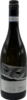 Root Firmior 2025, Verdicchio Dei Castelli Di Jesi D.O.C. Classico Superiore Bottle