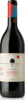 Salcheto Rosso 2025, D.O.C. Rosso Di Montepulciano Bottle