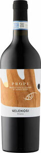 Velenosi Prope Montepulciano D'Abruzzo 2023, Doc Bottle