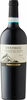 Paternoster Synthesi 2021, Doc Aglianico Del Vulture Bottle
