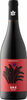 Caruso & Minini Sirà Syrah 2023, Igp Terre Siciliane Bottle