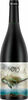 Bacara 3015 Monastrell 2022, Do Jumilla Bottle