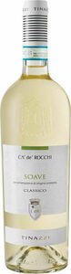 Tinazzi Ca' De' Rocchi Soave Classico 2024, D.O.P. Bottle