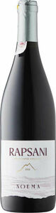 Noema Rapsani 2022, Pdo Bottle