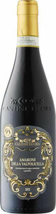 Cantine Di Ora Amarone Della Valpolicella 2022, Docg Bottle