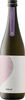 Nihon Sakari No.13 Purple Label Junmai Ginjo Sake, Hyogo, Japan (720ml) Bottle