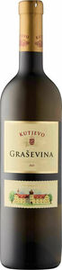 Kutjevo Grasevina 2025, Danube Kutjevo Vineyard, Slavonia Bottle