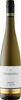 Moselland Goldschild Mosel Riesling 2023, Qualitätswein Bottle