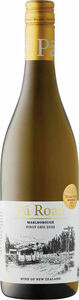 Pa Road Marlborough Pinot Gris, Marlborough, South Island Bottle