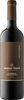 Wine_176612_thumbnail