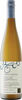 Wine_176613_thumbnail