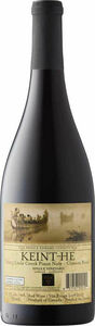 Keint-he Little Creek Closson Block Single Vineyard Pinot Noir 2023, VQA Prince Edward County Bottle