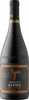 Wine_176629_thumbnail