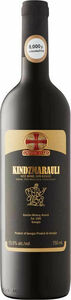 United Stars Kindzmarauli 2024, Pdo Kindzmarauli, Kakheti Bottle
