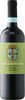 Wine_176638_thumbnail