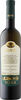 Wine_176660_thumbnail
