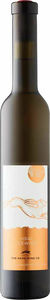 Hare Vidal Icewine 2019, VQA Niagara On The Lake (375ml) Bottle