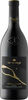 Ca' Di Rajo Cabernet Sauvignon 2024, Doc Venezia Bottle