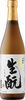 Hokusika Honjozo Kimoto Sake, Akita, Japan (720ml) Bottle