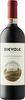Dievole Chianti Classico Docg Petrignano 2021, Vagliagli Bottle