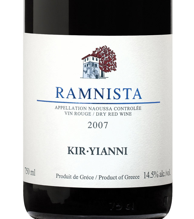 Kir Yianni Ramnista Xinomavro 2008 Expert Wine Ratings And Wine